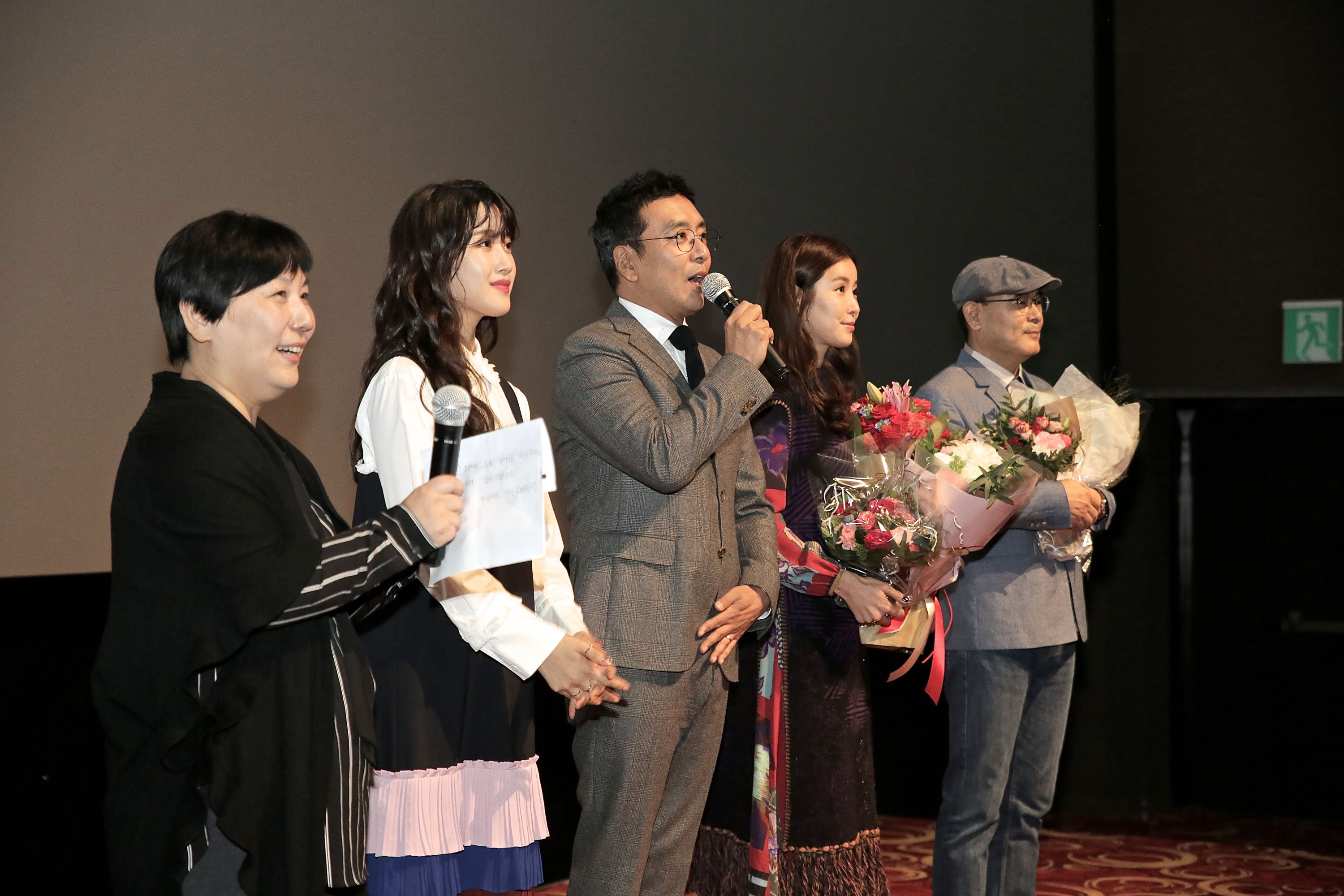 第二次二十岁剧照的剧照