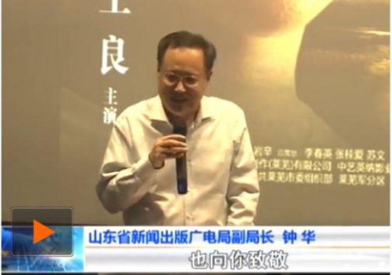 我的老兵爷爷剧照的剧照