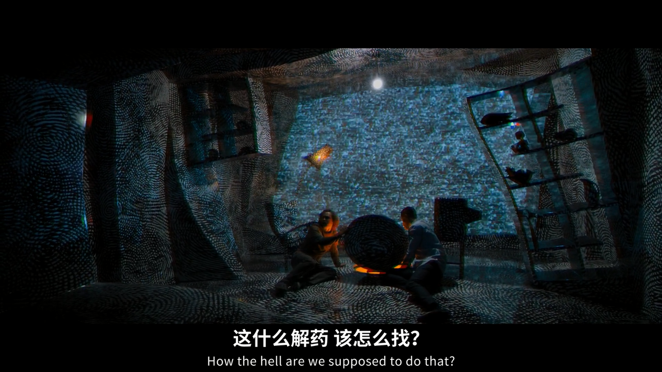 密室逃生剧照的剧照