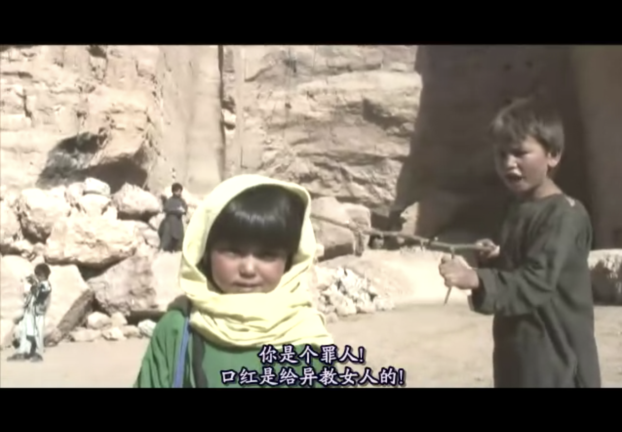 佛在耻辱中倒塌剧照的剧照