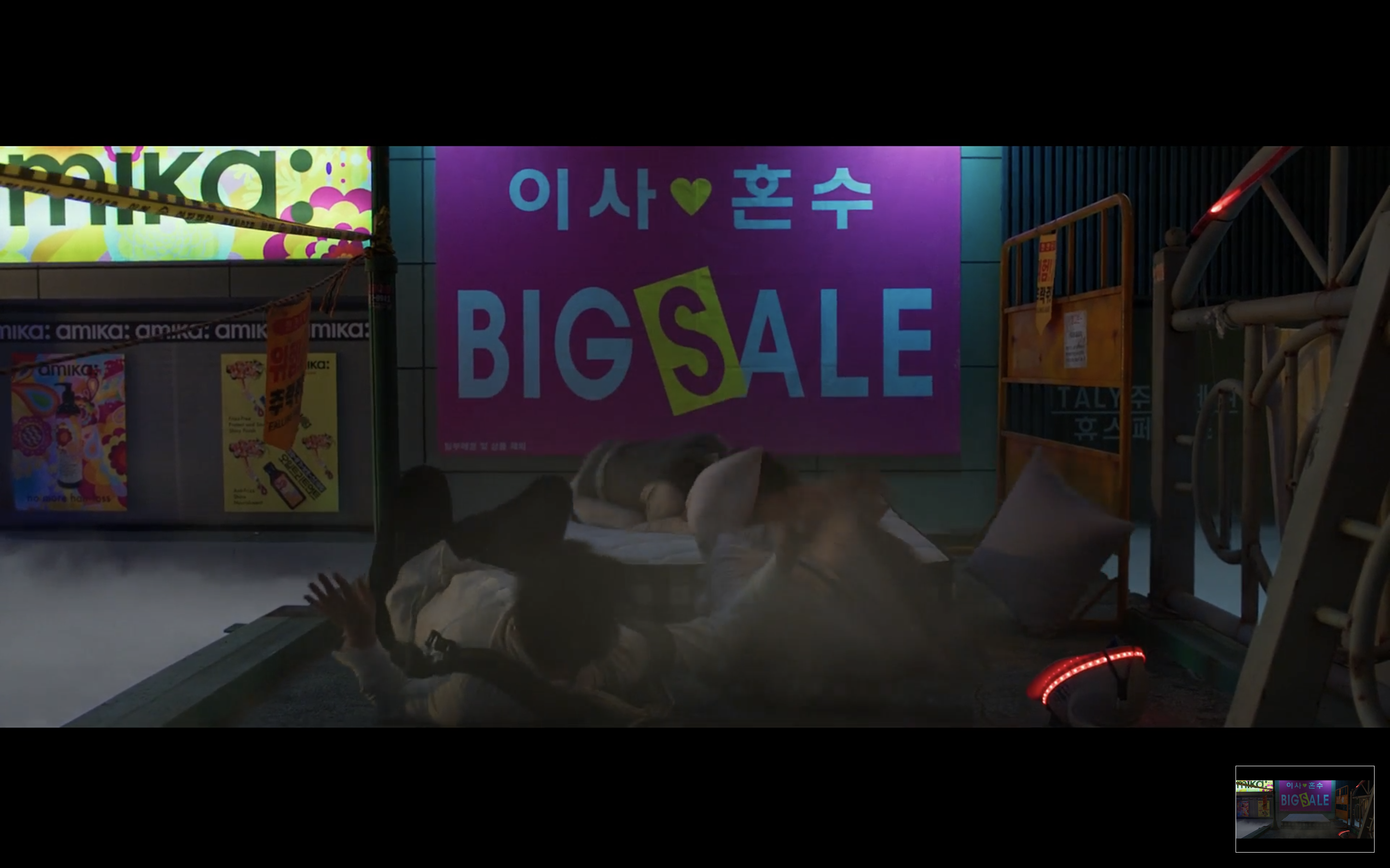 极限逃生剧照的剧照