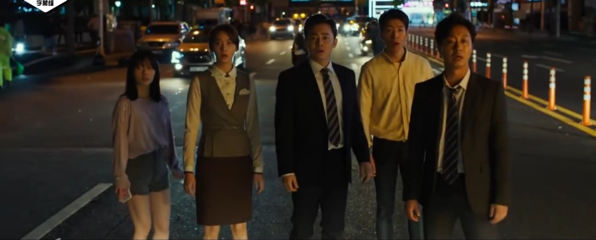 极限逃生剧照的剧照