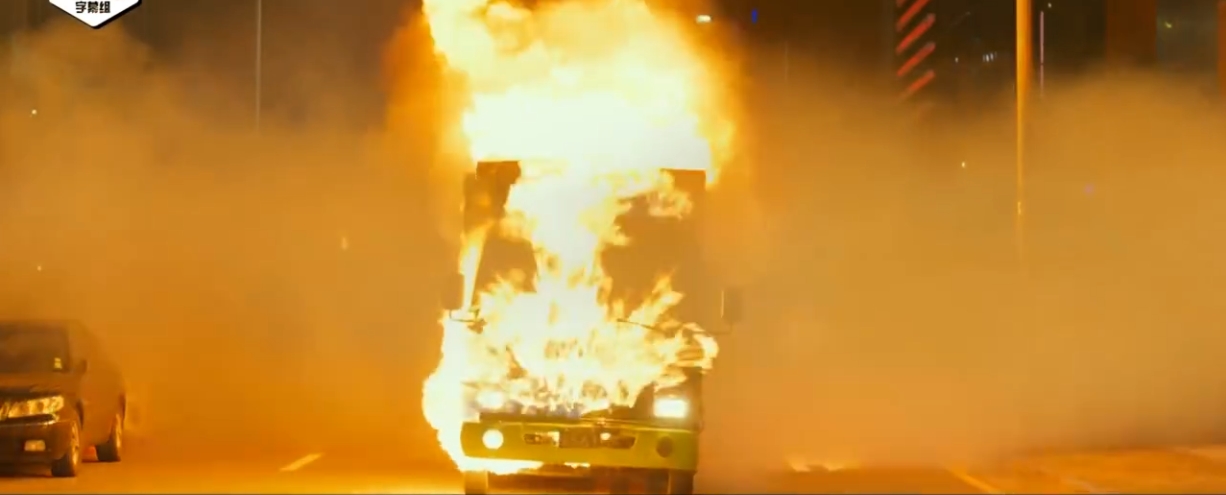 极限逃生剧照的剧照