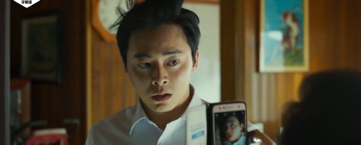 极限逃生剧照的剧照