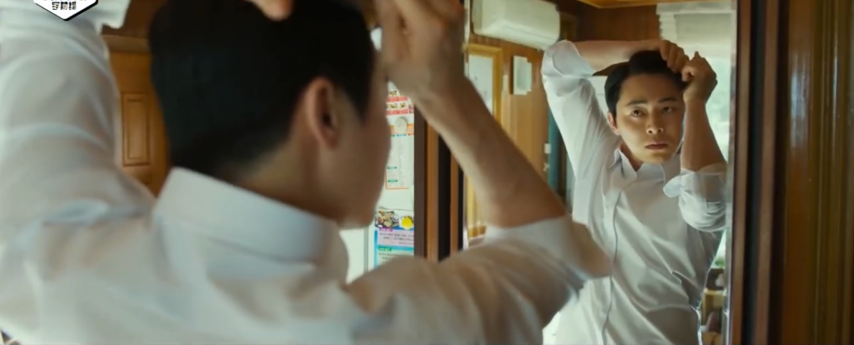 极限逃生剧照的剧照