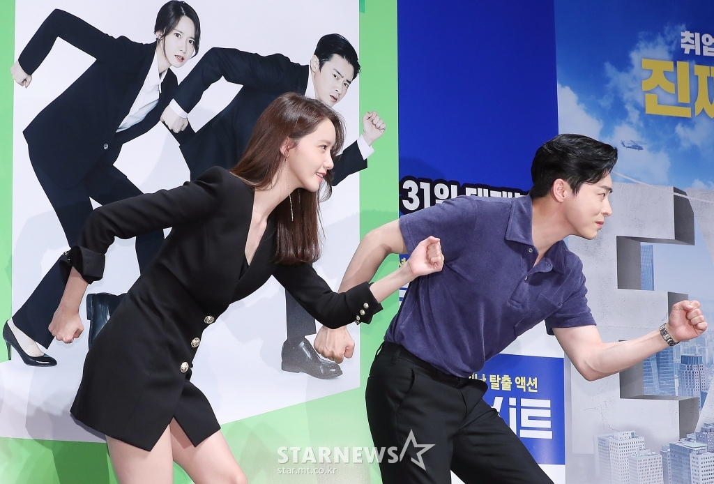 极限逃生剧照的剧照