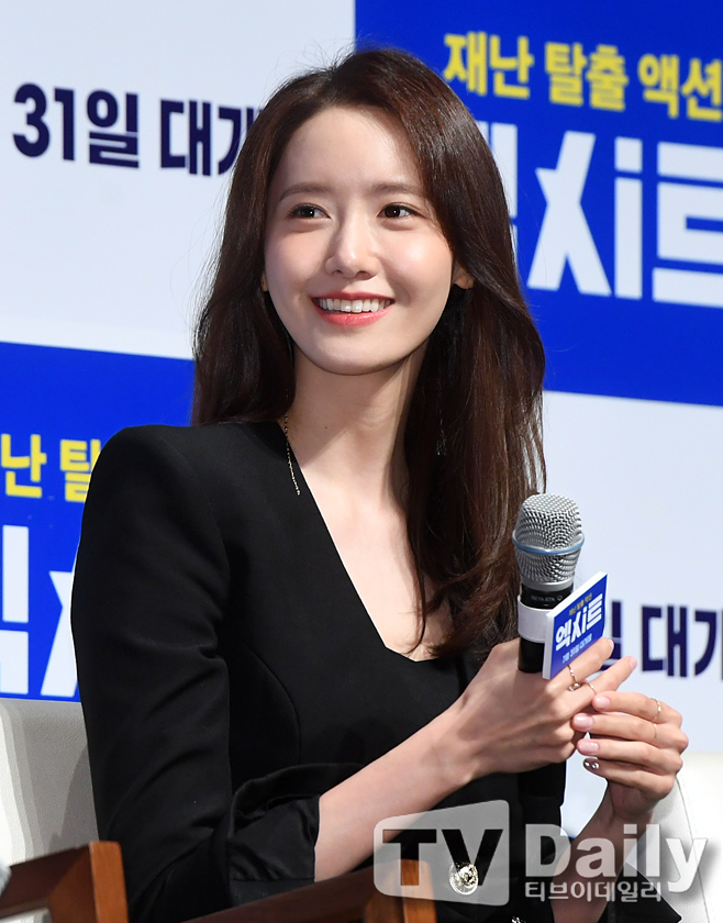 极限逃生剧照的剧照