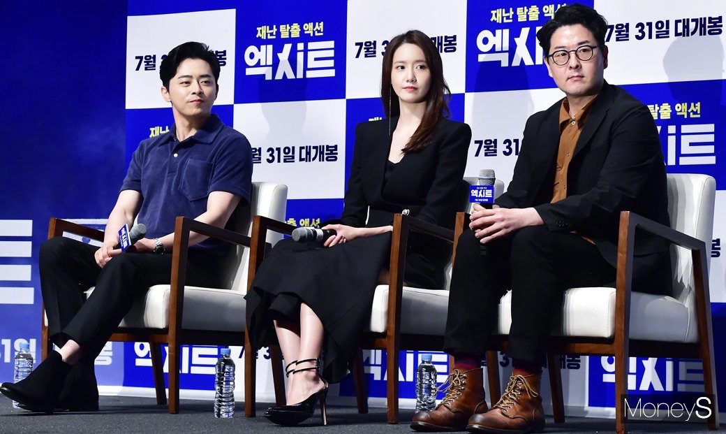 极限逃生剧照的剧照