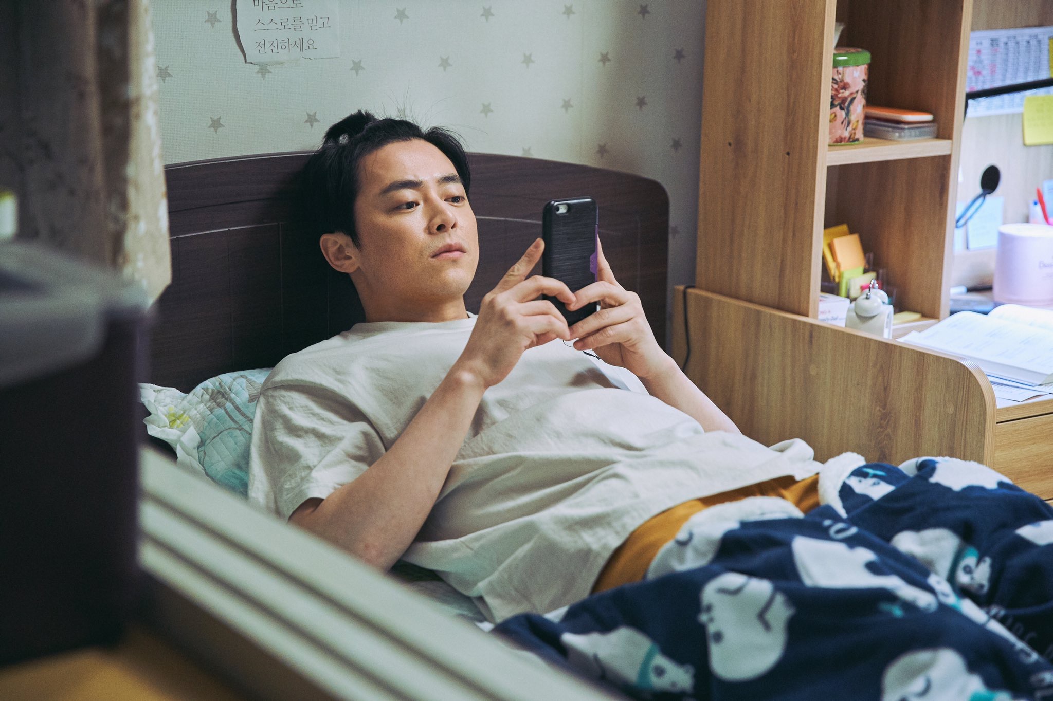 极限逃生剧照的剧照