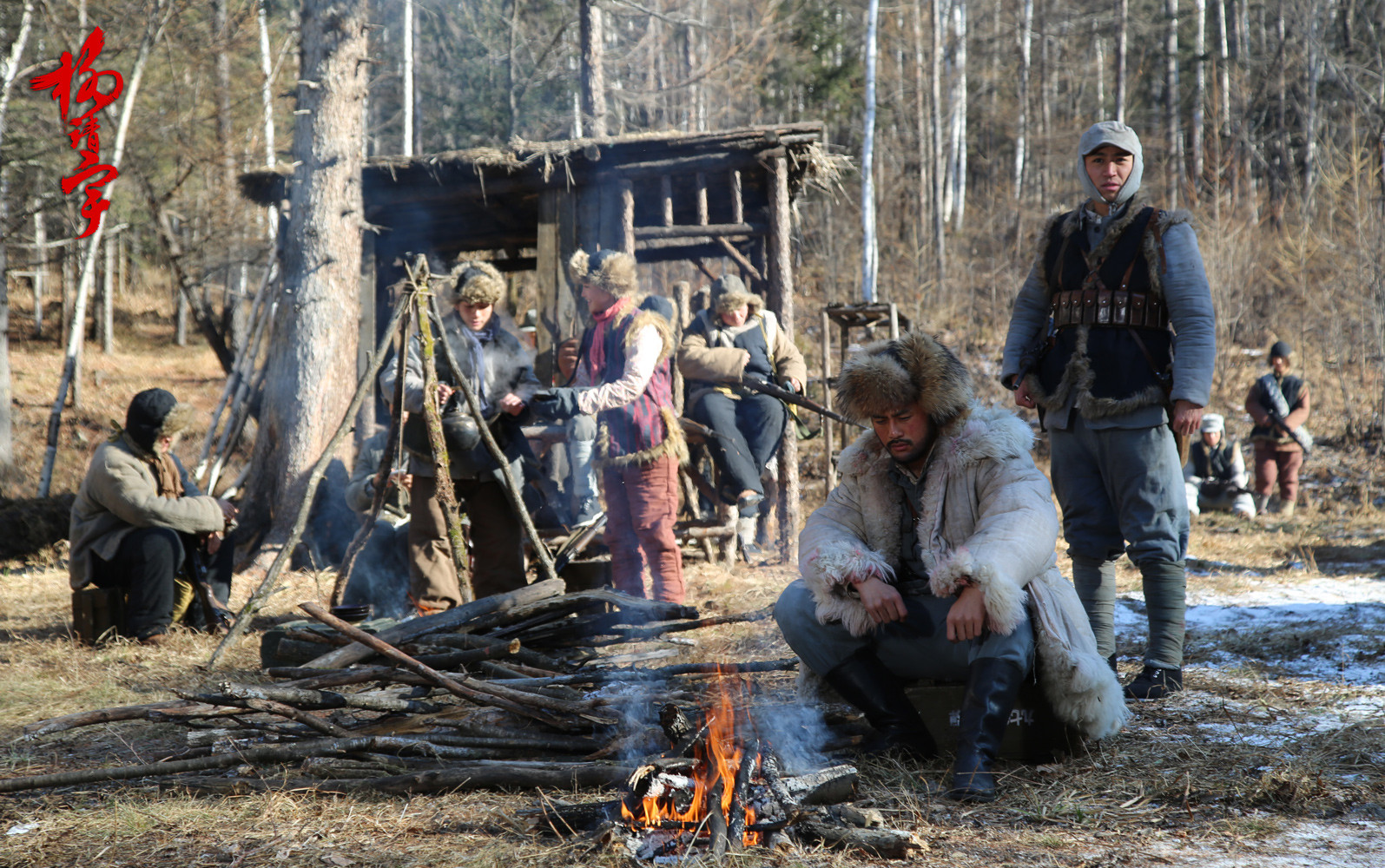 杨靖宇剧照的剧照