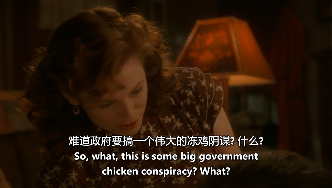 天荒情未了剧照的剧照