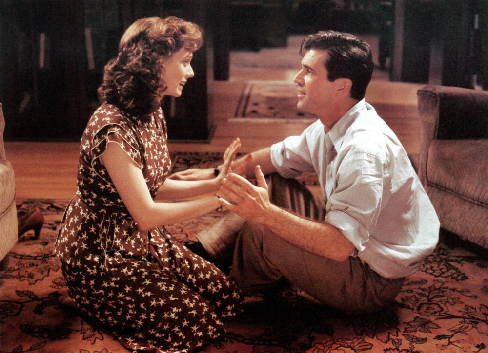 天荒情未了剧照的剧照