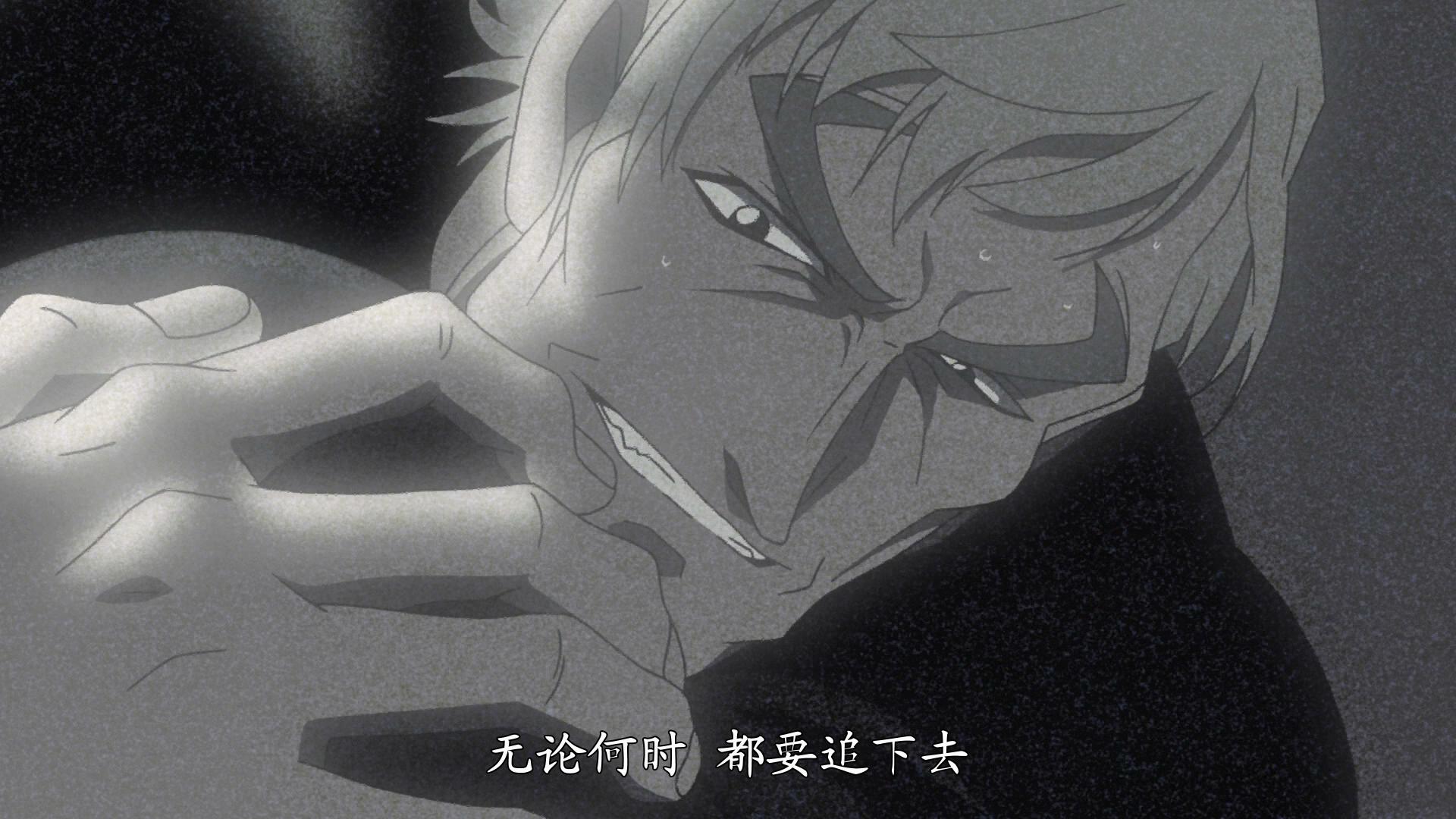 名侦探柯南：漆黑的追踪者剧照的剧照