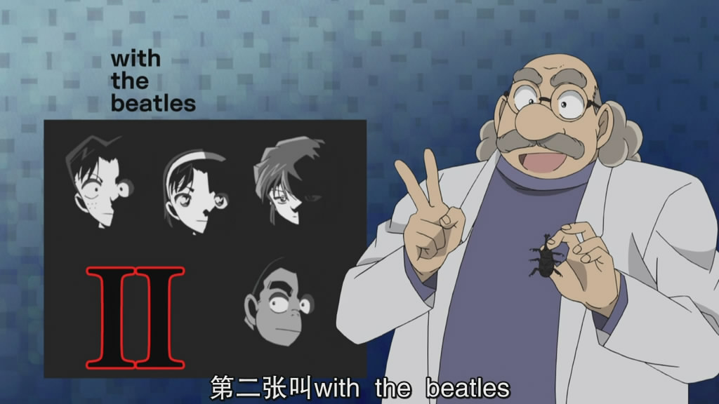 名侦探柯南：漆黑的追踪者剧照的剧照