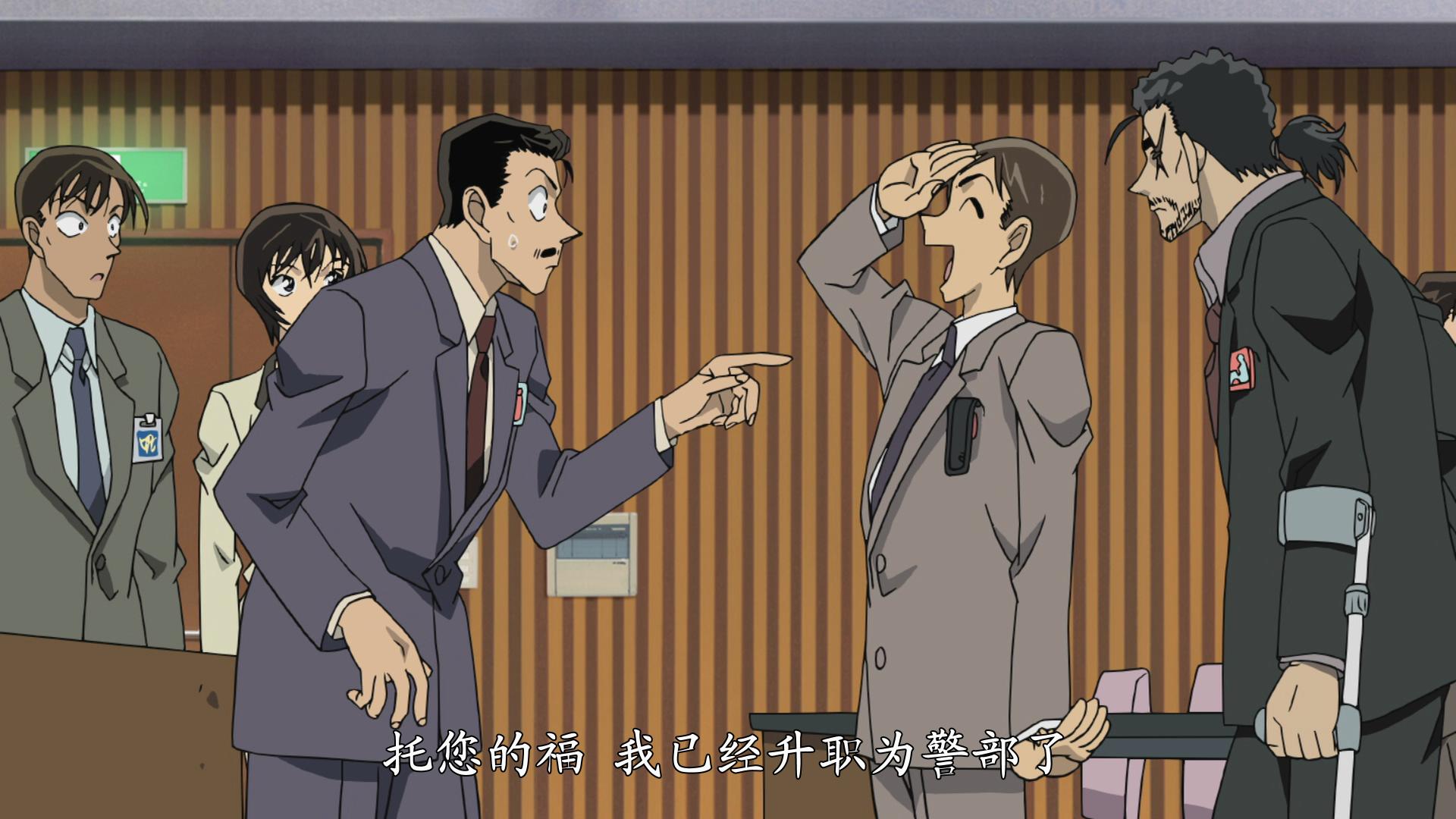 名侦探柯南：漆黑的追踪者剧照的剧照