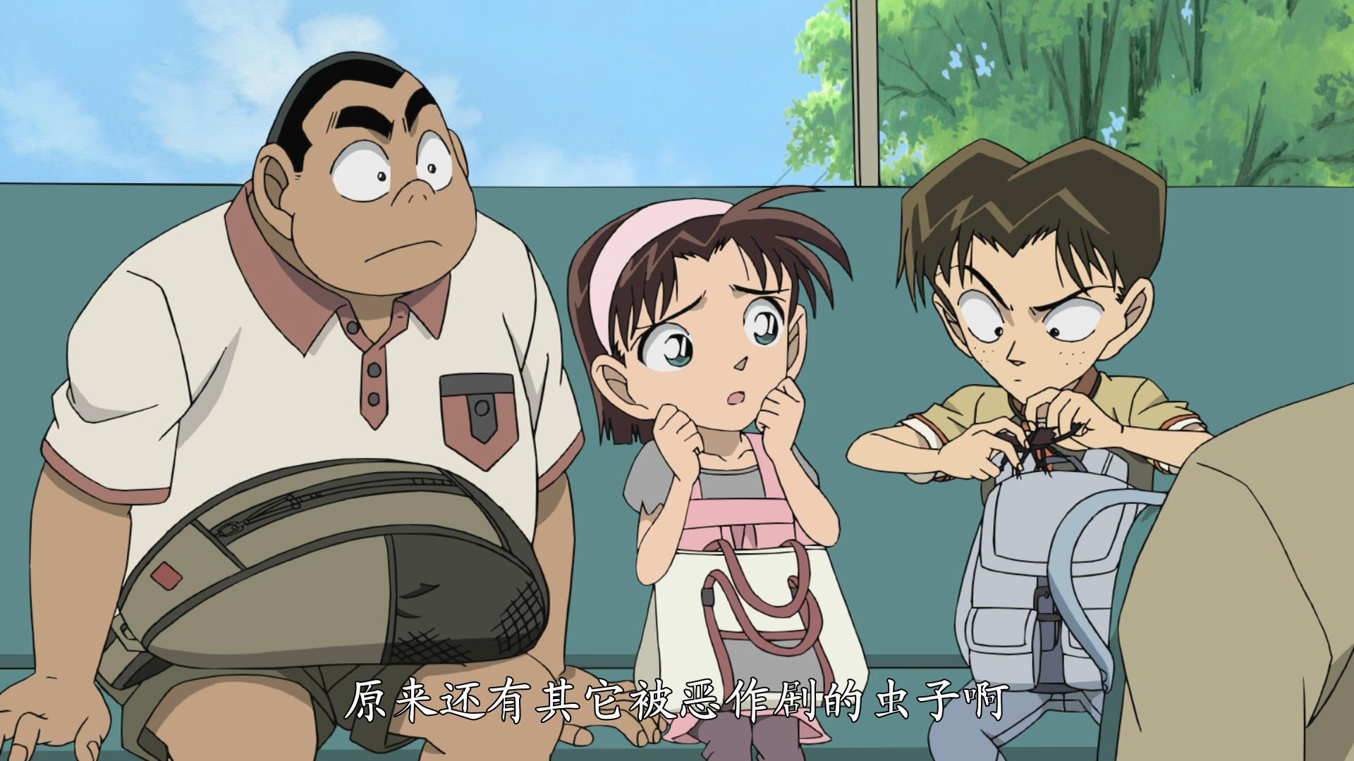 名侦探柯南：漆黑的追踪者剧照的剧照