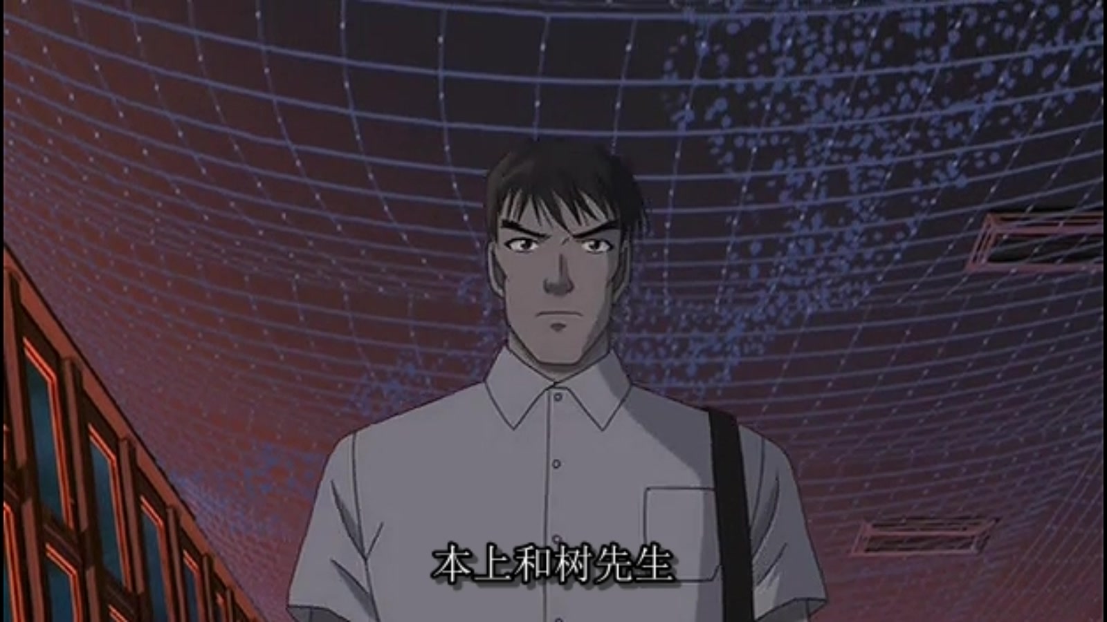 名侦探柯南：漆黑的追踪者剧照的剧照