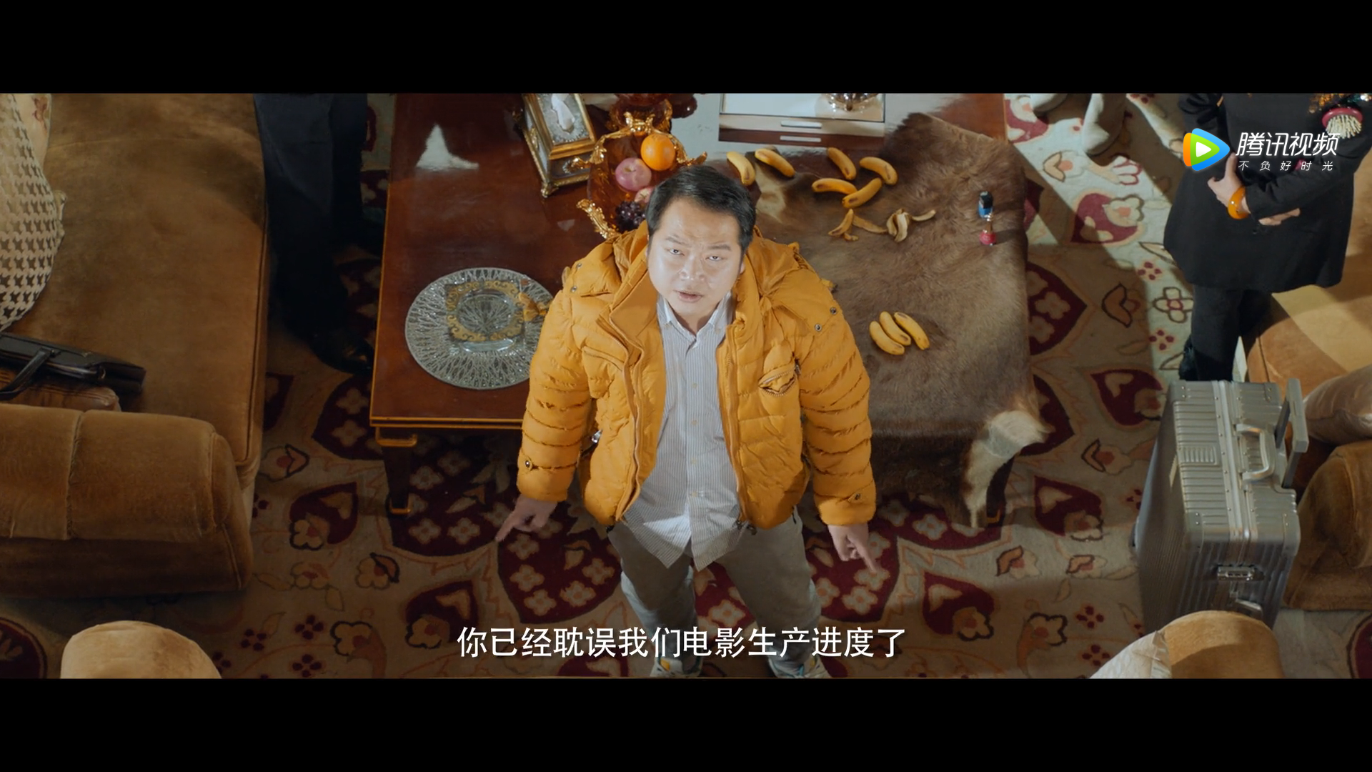 娱乐追击剧照的剧照