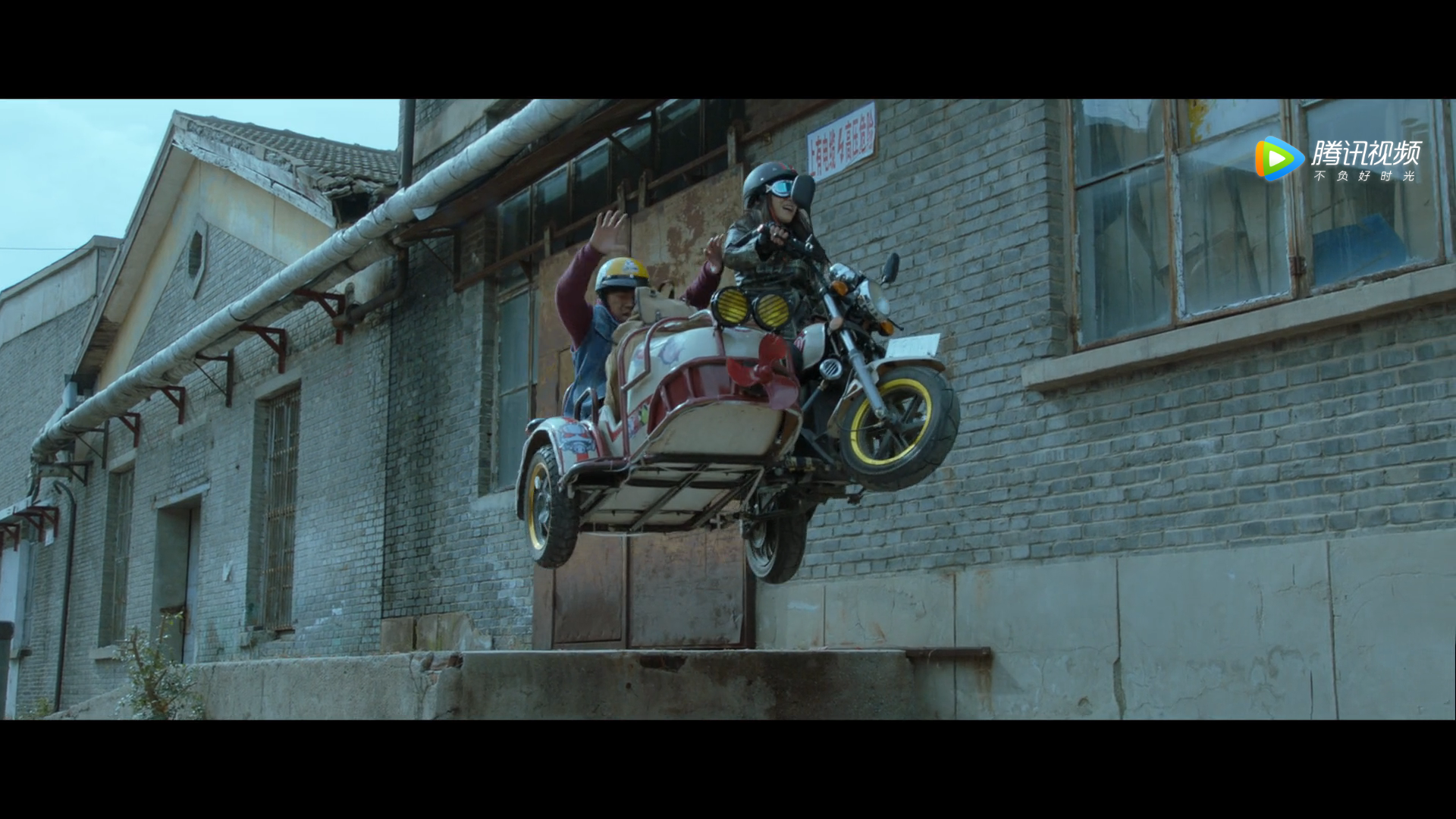 娱乐追击剧照的剧照