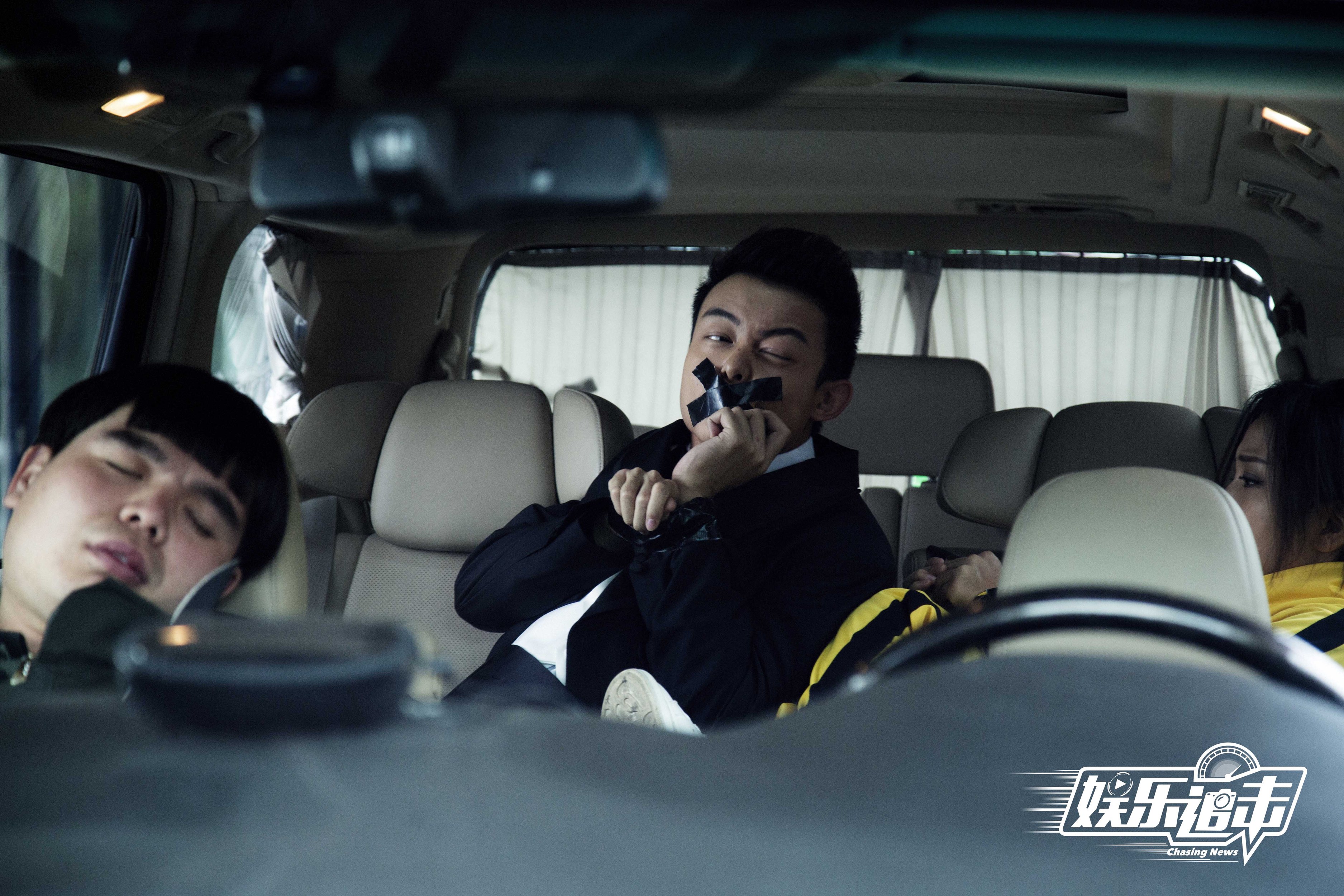 娱乐追击剧照的剧照