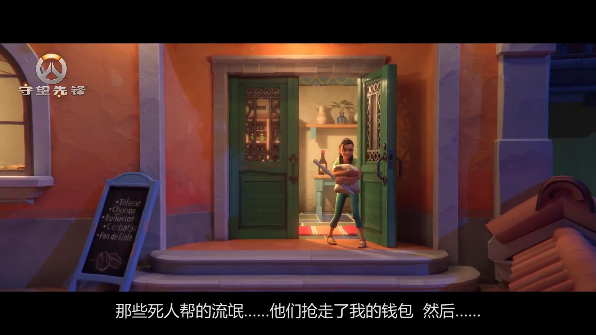 守望先锋：英雄剧照的剧照