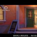 守望先锋：英雄剧照