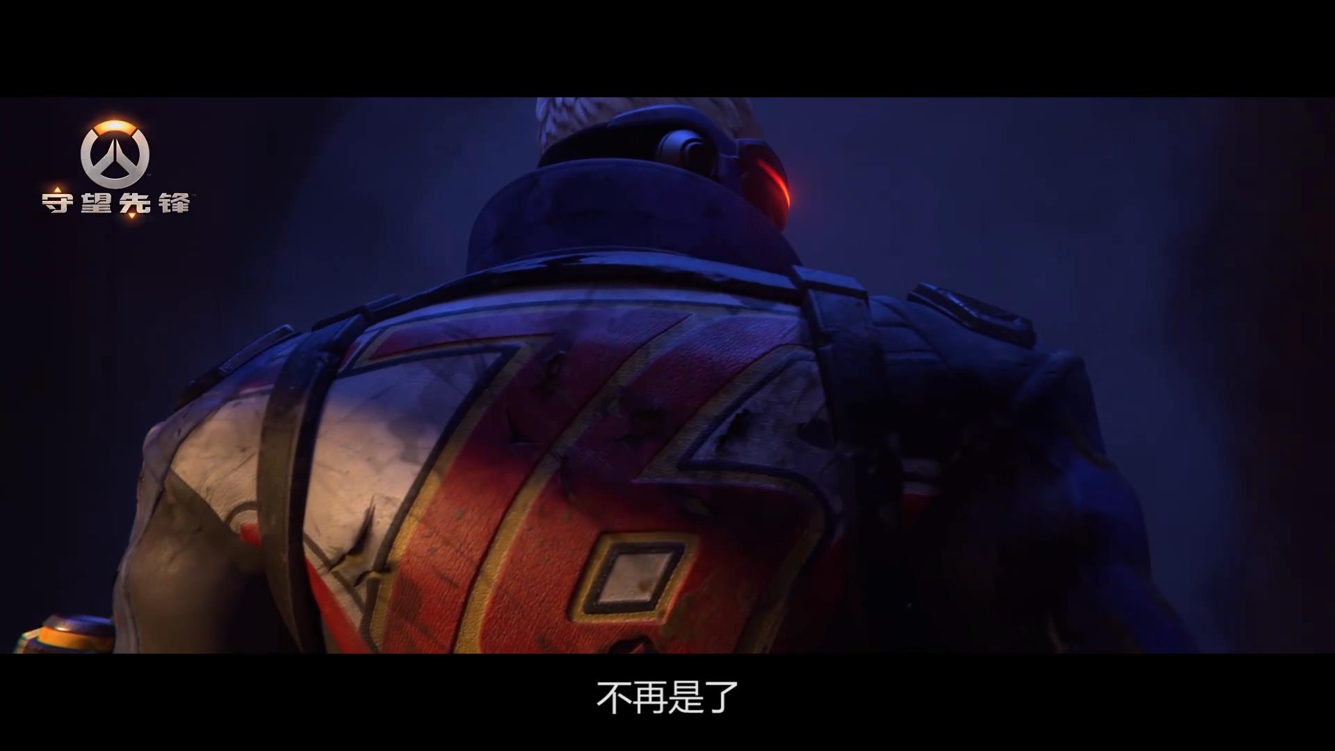 守望先锋：英雄剧照的剧照