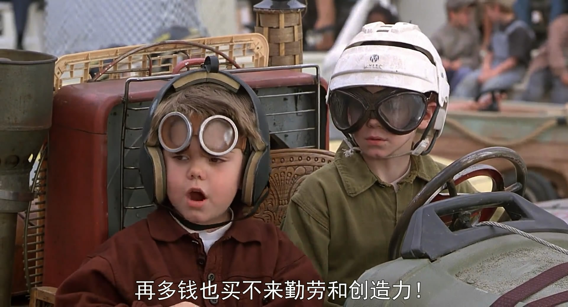 小淘气剧照的剧照