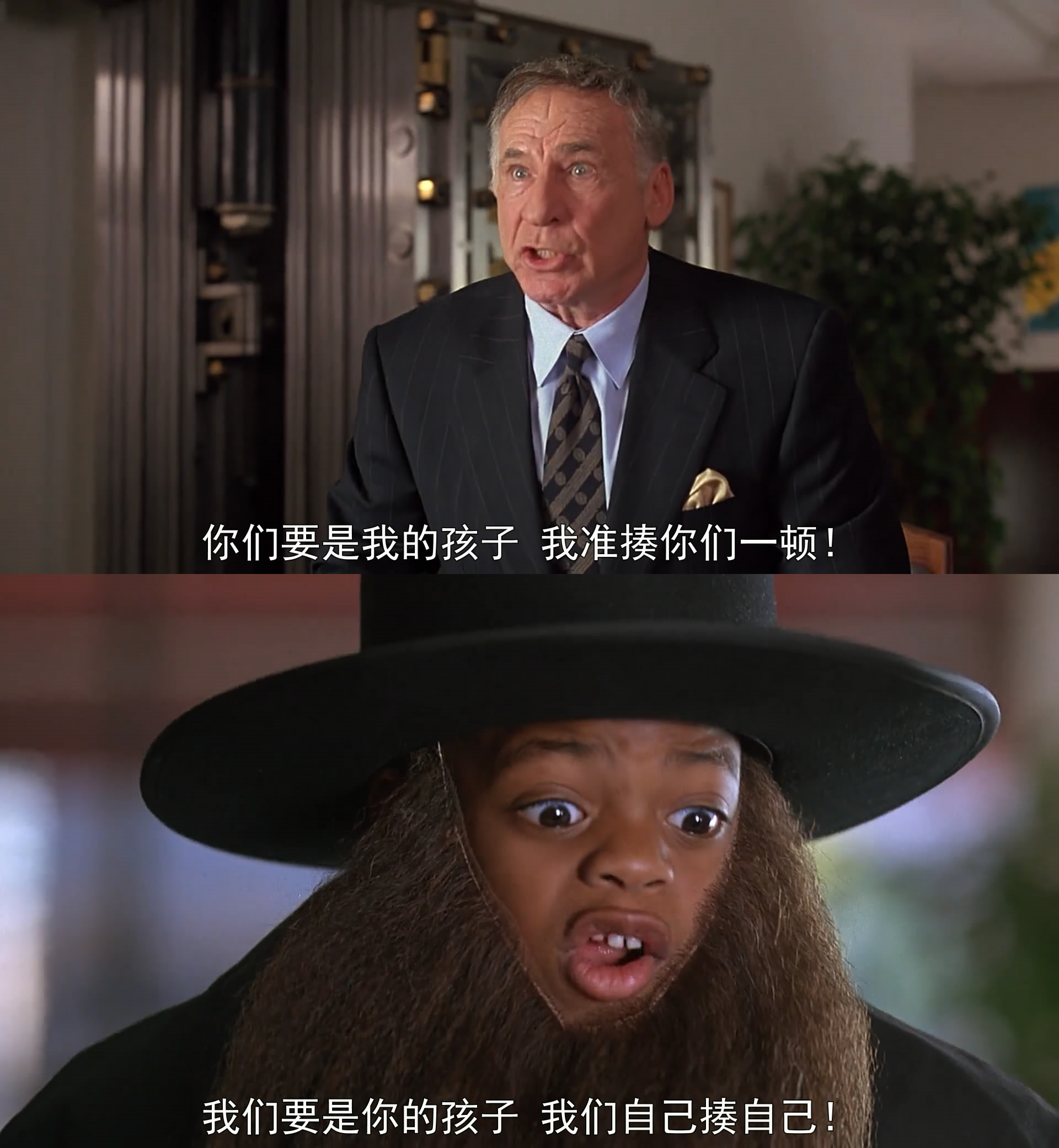 小淘气剧照的剧照