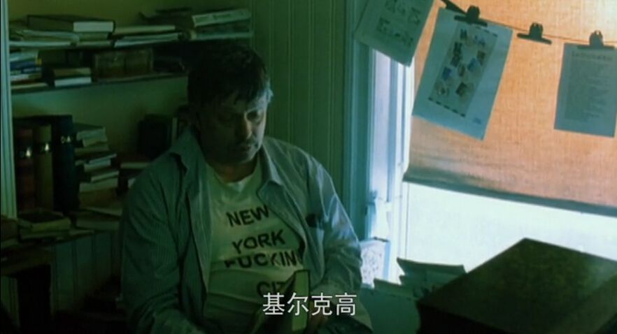 航向热带岛屿的冰山剧照的剧照