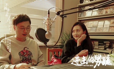 进击的男孩剧照的剧照