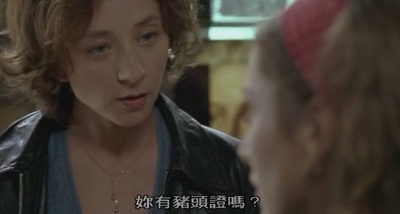 卢浮宫迷情剧照的剧照