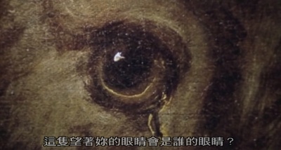 卢浮宫迷情剧照的剧照