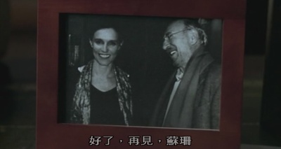 卢浮宫迷情剧照的剧照