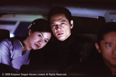 新宿事件剧照的剧照