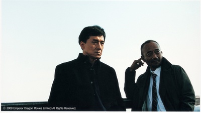 新宿事件剧照的剧照