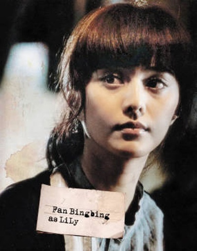 新宿事件剧照的剧照