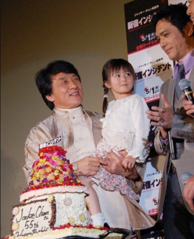 新宿事件剧照的剧照