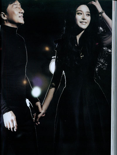 新宿事件剧照的剧照