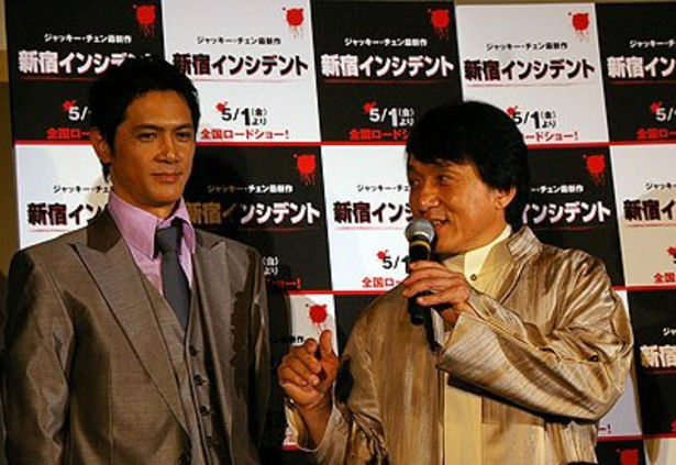 新宿事件剧照的剧照