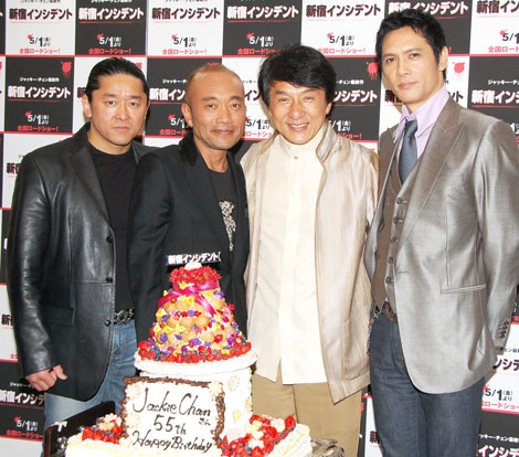 新宿事件剧照的剧照