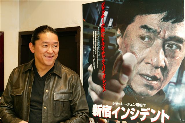 新宿事件剧照的剧照