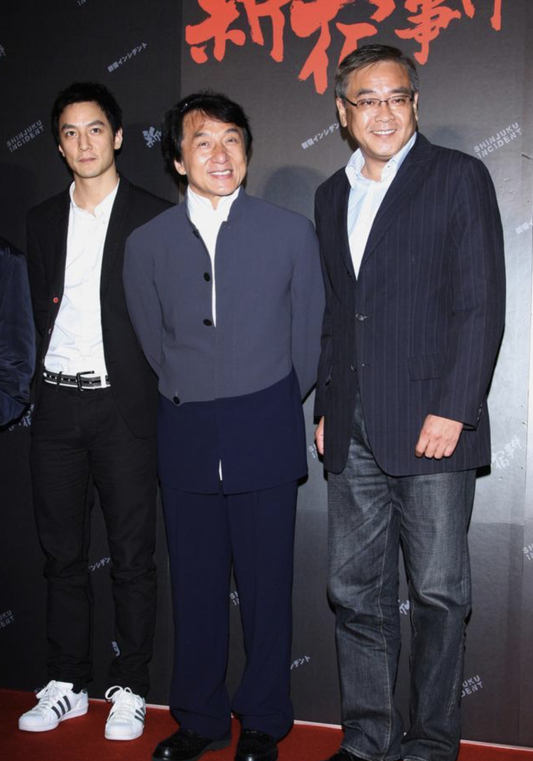 新宿事件剧照的剧照