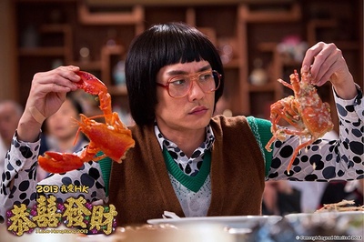 王牌情敌剧照的剧照