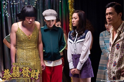 王牌情敌剧照的剧照