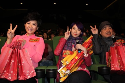 王牌情敌剧照的剧照