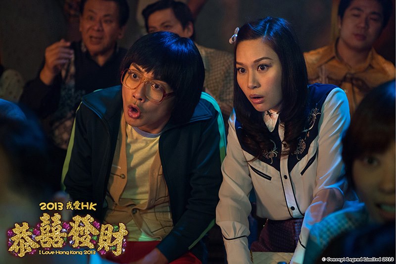 王牌情敌剧照的剧照