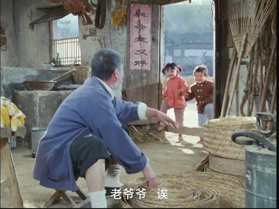 喜盈门剧照的剧照