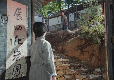 喜盈门剧照的剧照