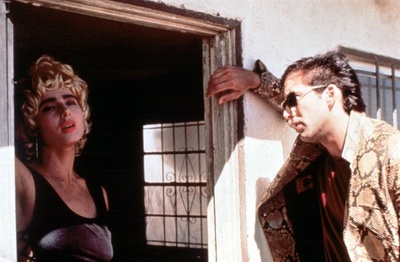 我心狂野剧照的剧照